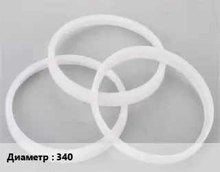 Кольцо полипропилен, полиэтилен, металлопластик 340 ПП-полипропилен